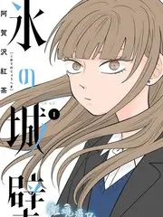 都市短剧分镜漫画图片