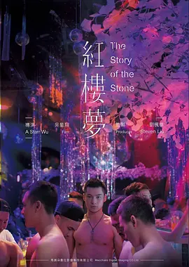 人气漫画图片榜第一名